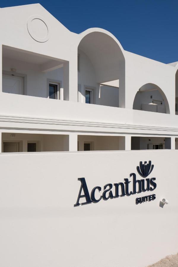 Acanthus Oia-Private Hot Tub Suites Εξωτερικό φωτογραφία